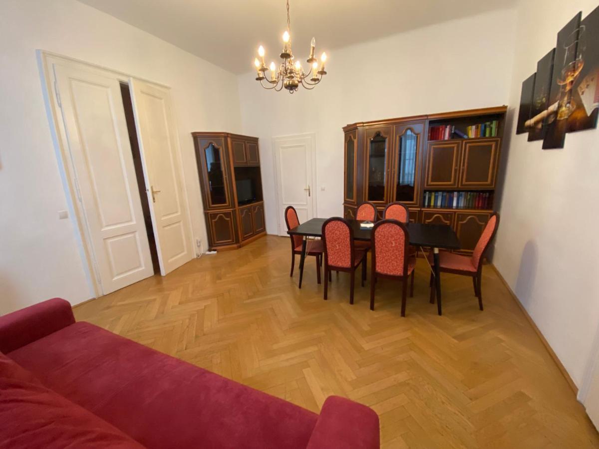Apartments Opera Виена Екстериор снимка