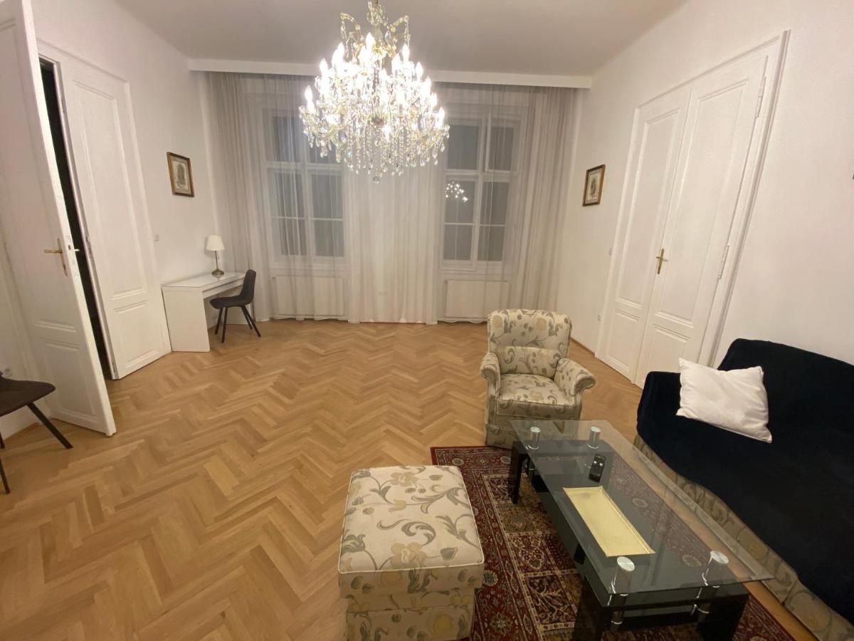 Apartments Opera Виена Екстериор снимка